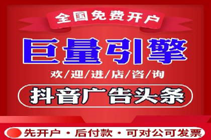 如何做百度推广？实战攻略