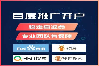 揭秘！信息流广告的精准定位与目标人群分析